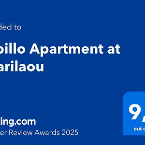  Διαμέρισμα Fobillo At Charilaou